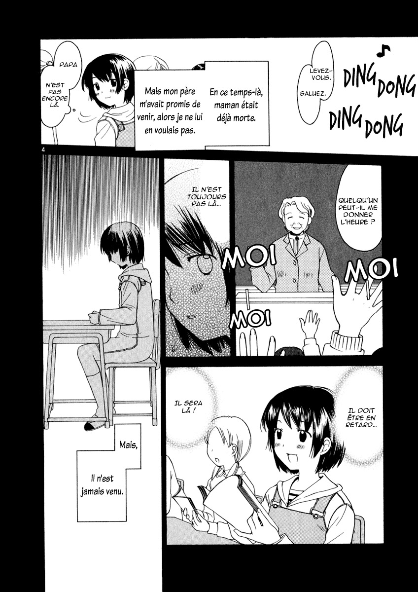 img Binbo Shimai Monogatari 4